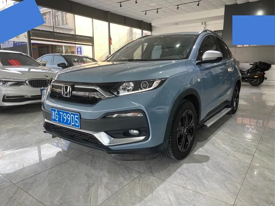 Honda XR-V