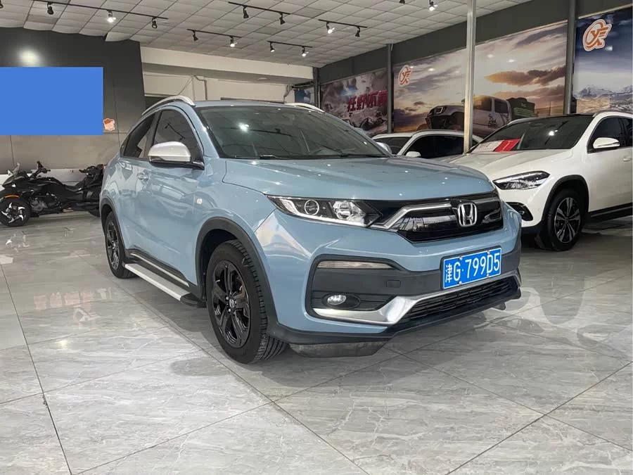Honda XR-V