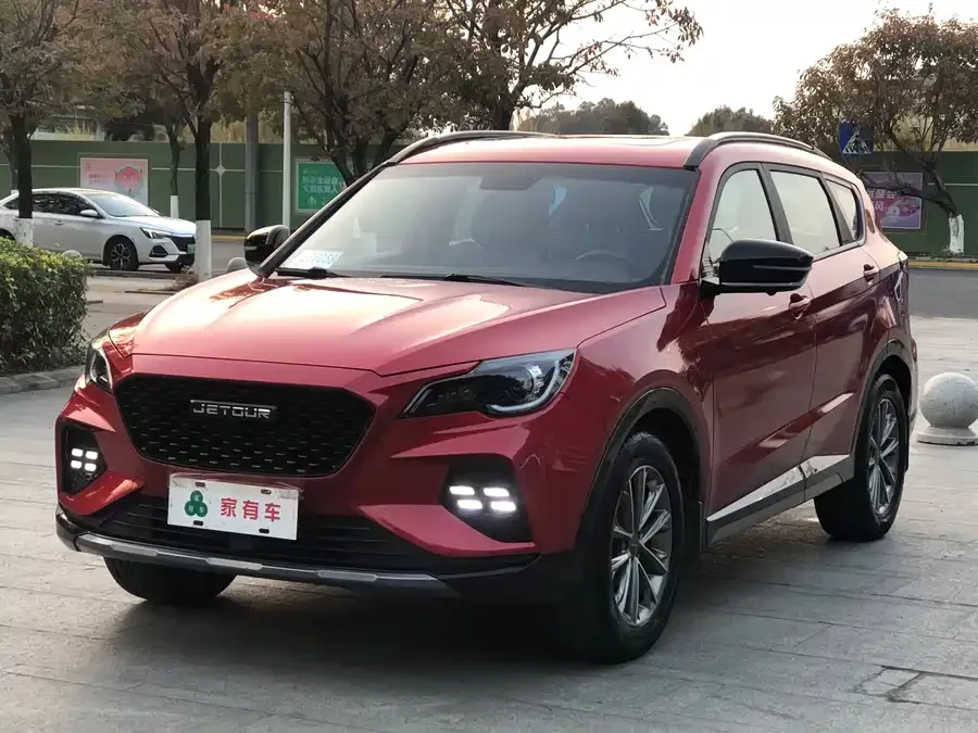Jetour X70 Coupe