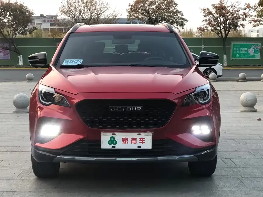 Jetour X70 Coupe