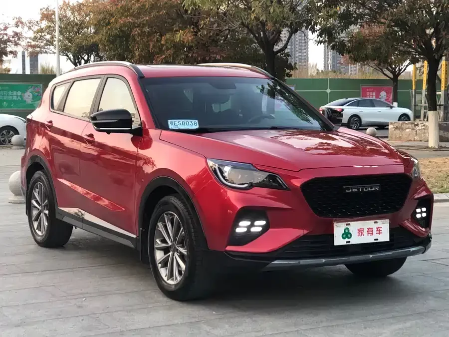 Jetour X70 Coupe