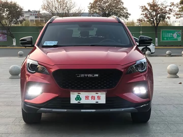 Jetour X70 Coupe