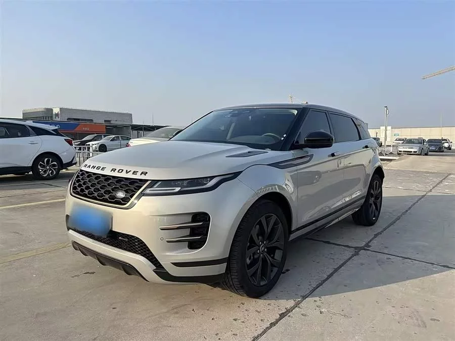 Land Rover Range Rover Aurora