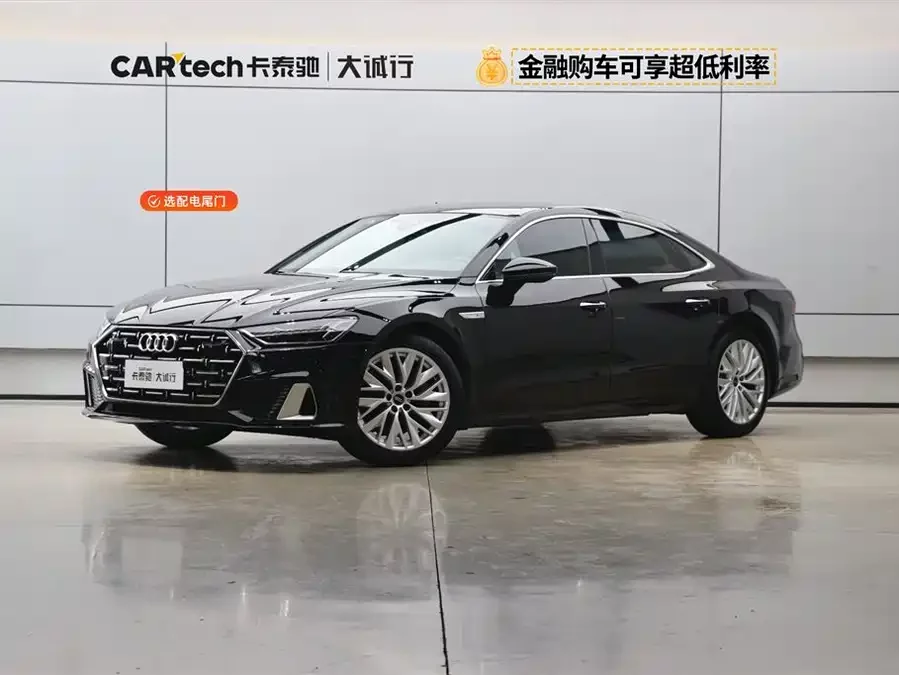 Audi A7L