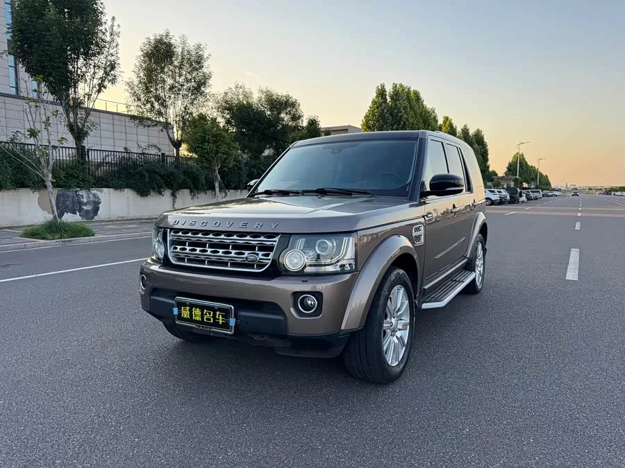 Land Rover finds