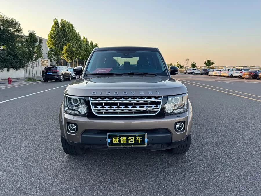 Land Rover finds