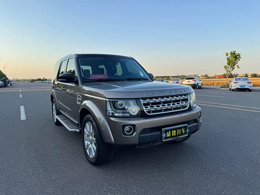 Land Rover finds