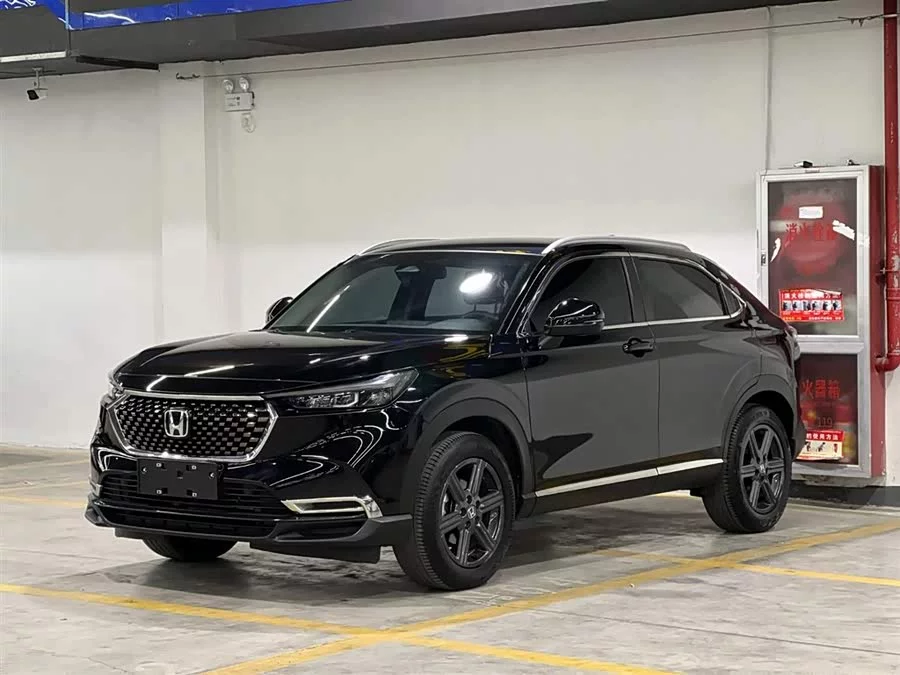 Honda XR-V