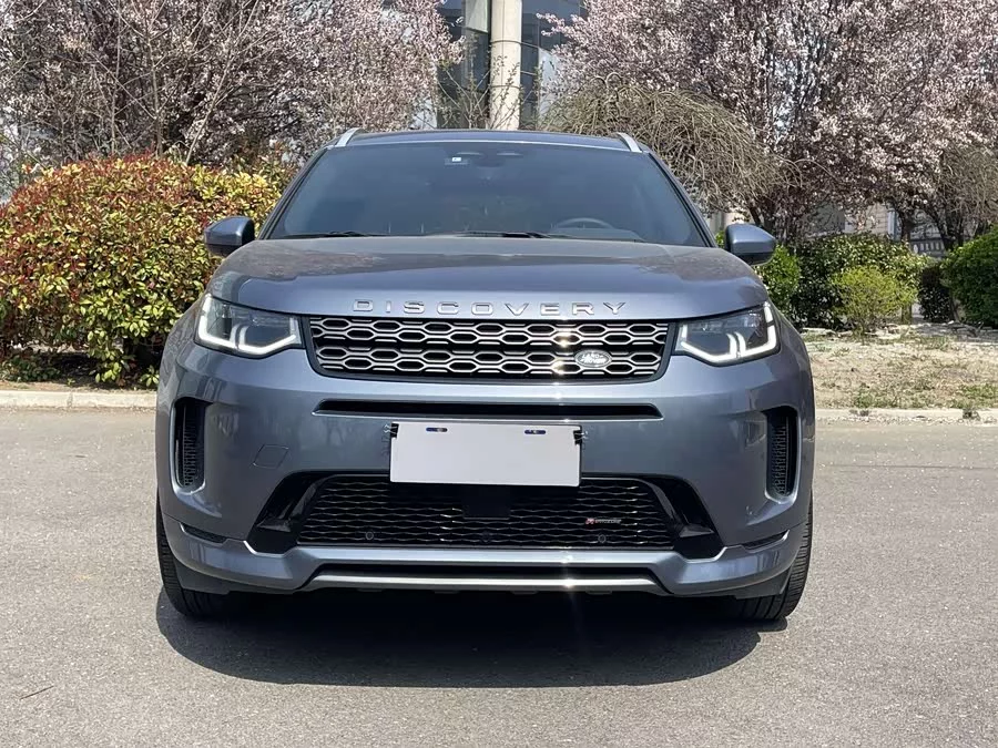 Land Rover Pre-owned Discovery Sports