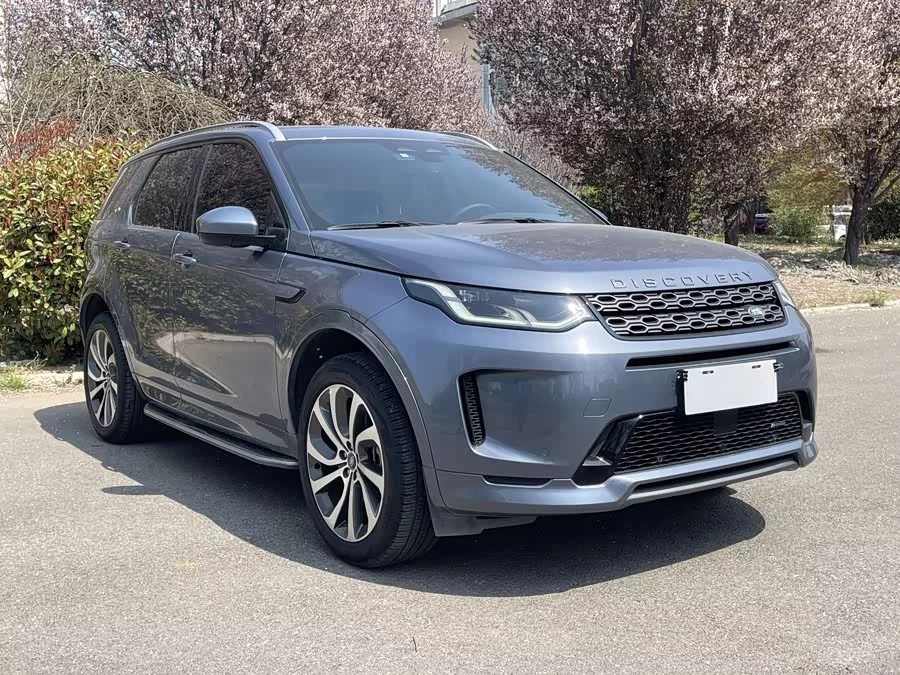 Land Rover Pre-owned Discovery Sports
