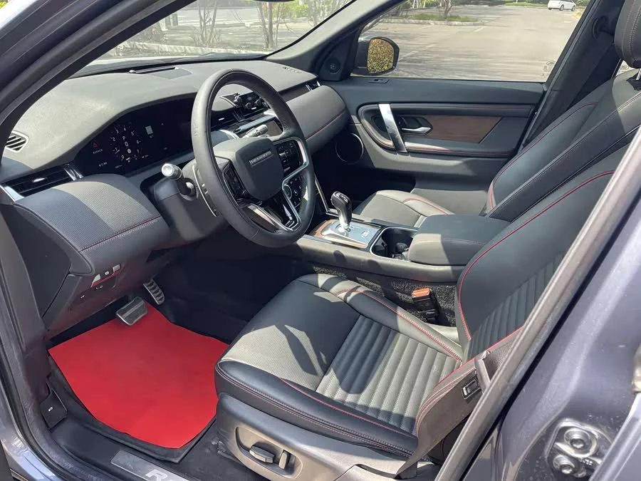Land Rover Pre-owned Discovery Sports