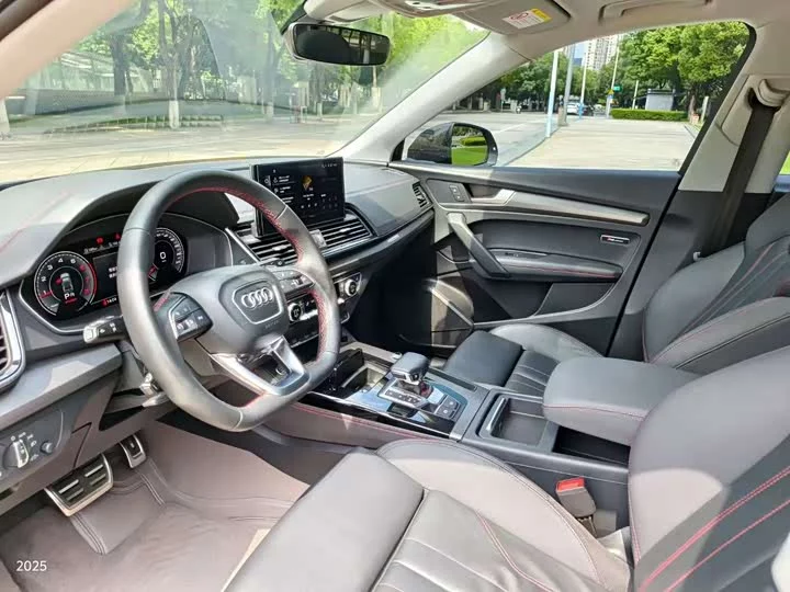 Audi Q5L