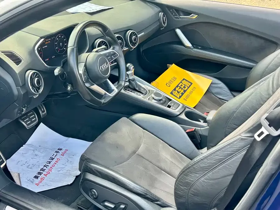 Audi TT