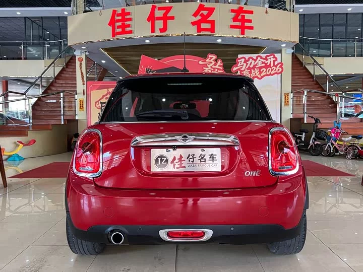 MINI 