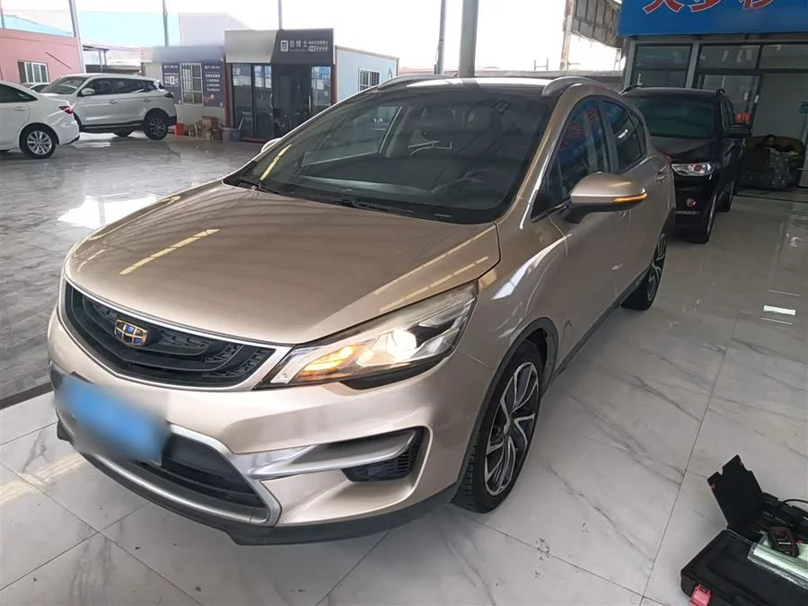 Geely Emgrand GS