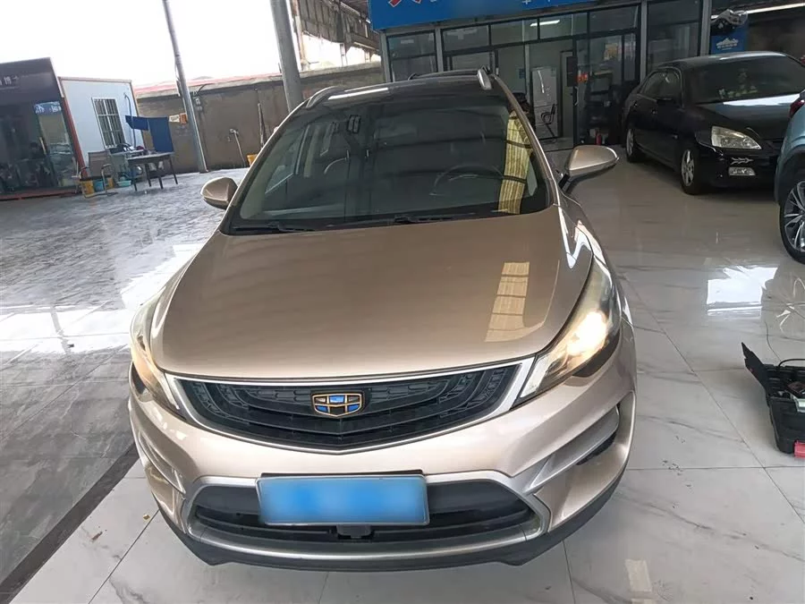 Geely Emgrand GS