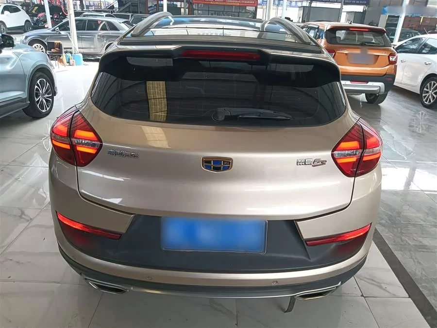 Geely Emgrand GS