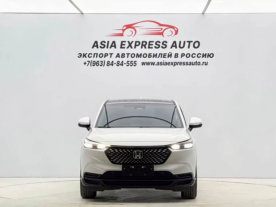 Honda XR-V