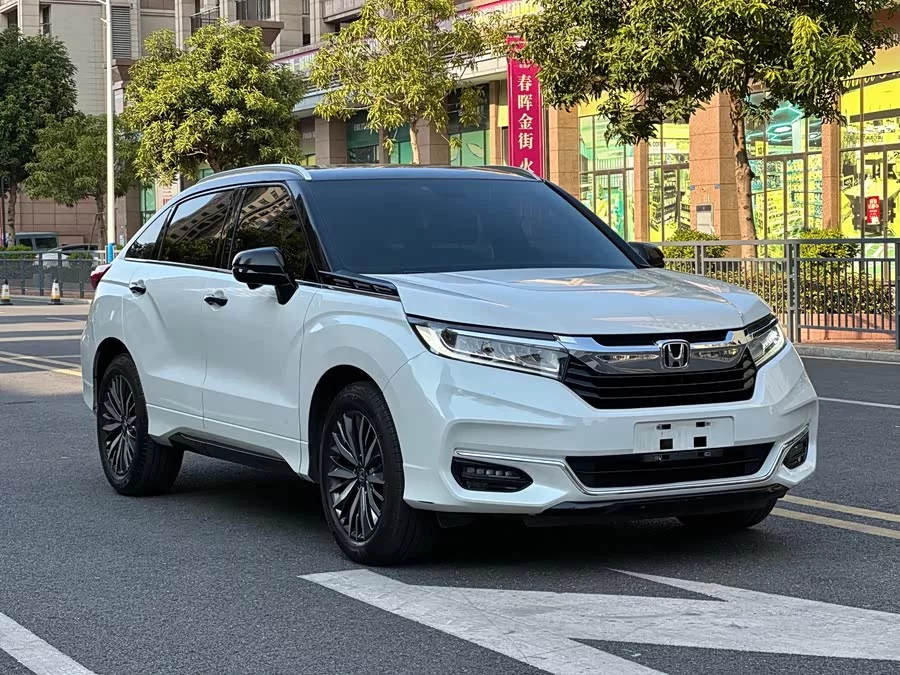 Honda Crown Road