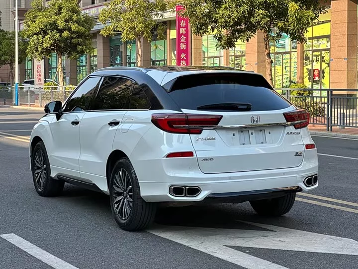 Honda Crown Road
