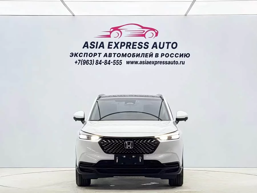 Honda XR-V