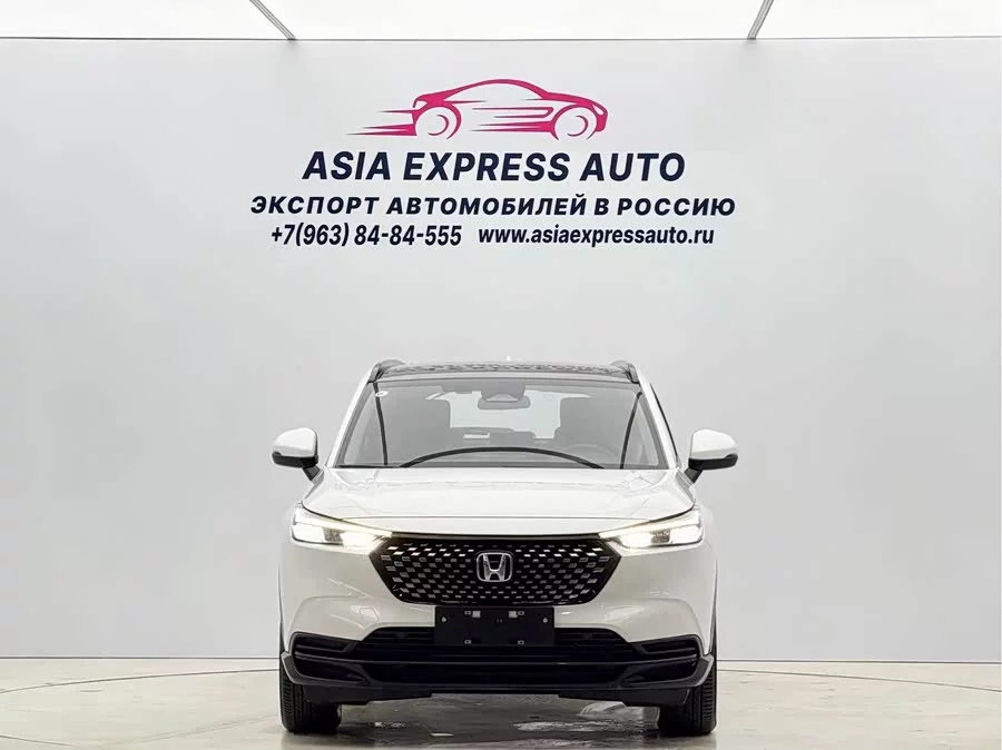 Honda XR-V