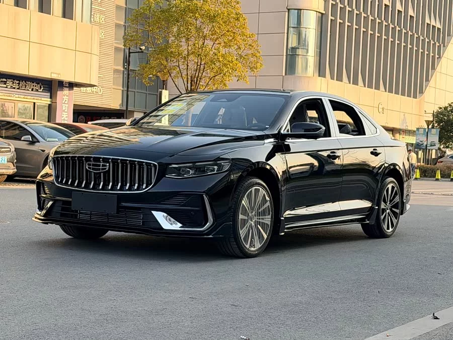 Geely Xingrui