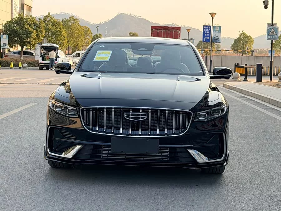 Geely Xingrui