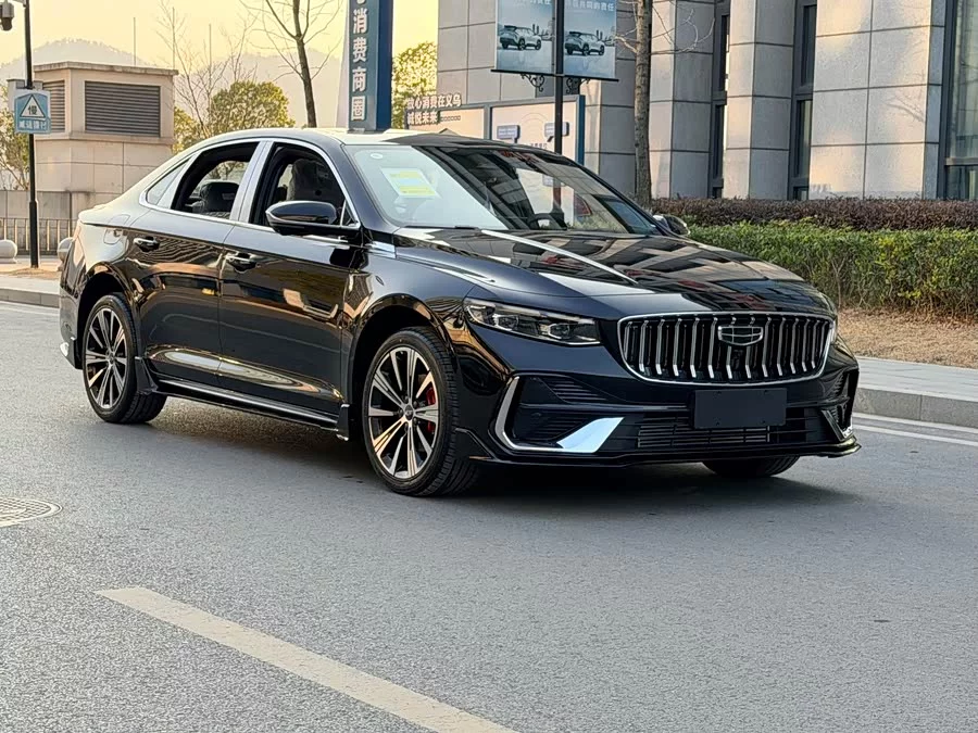 Geely Xingrui