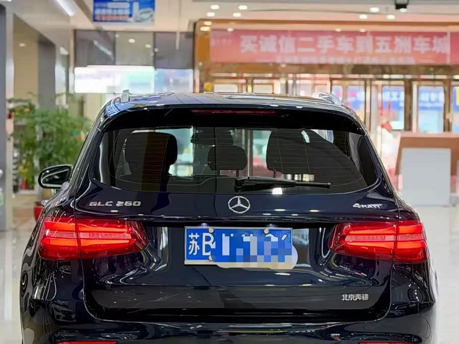 Mercedes Benz GLC