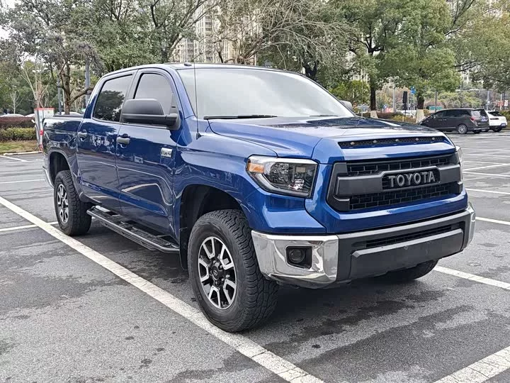 Toyota smooth road