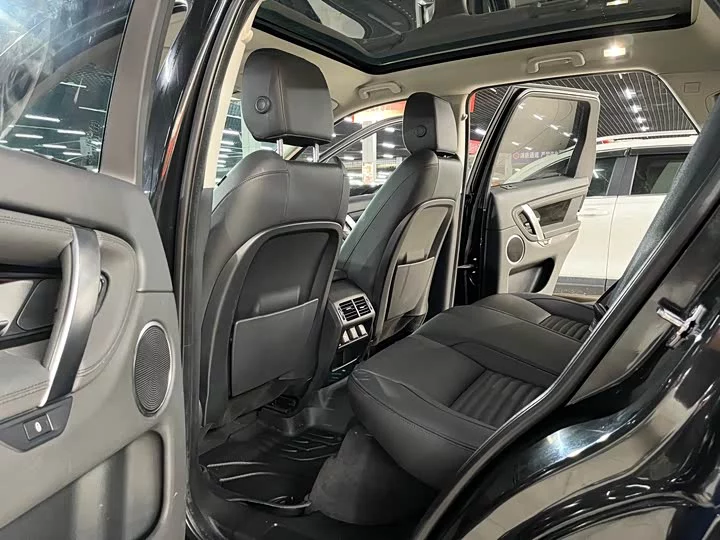 Land Rover Discover Sports
