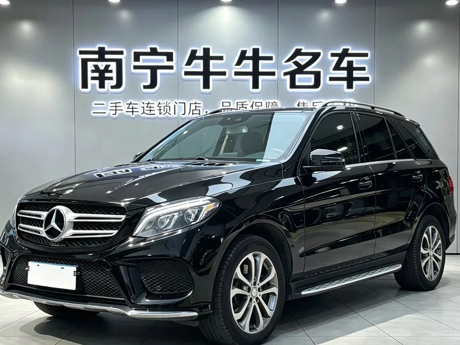 Mercedes Benz GLE (Imported)