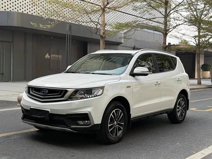 Geely Vision X6