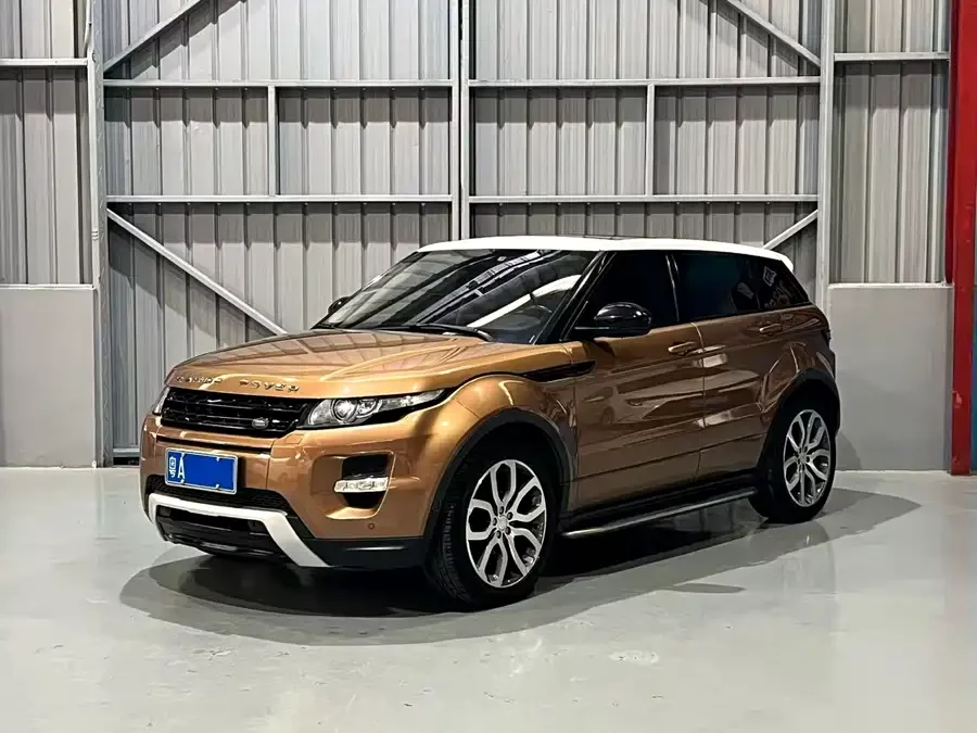 Land Rover Range Rover Aurora