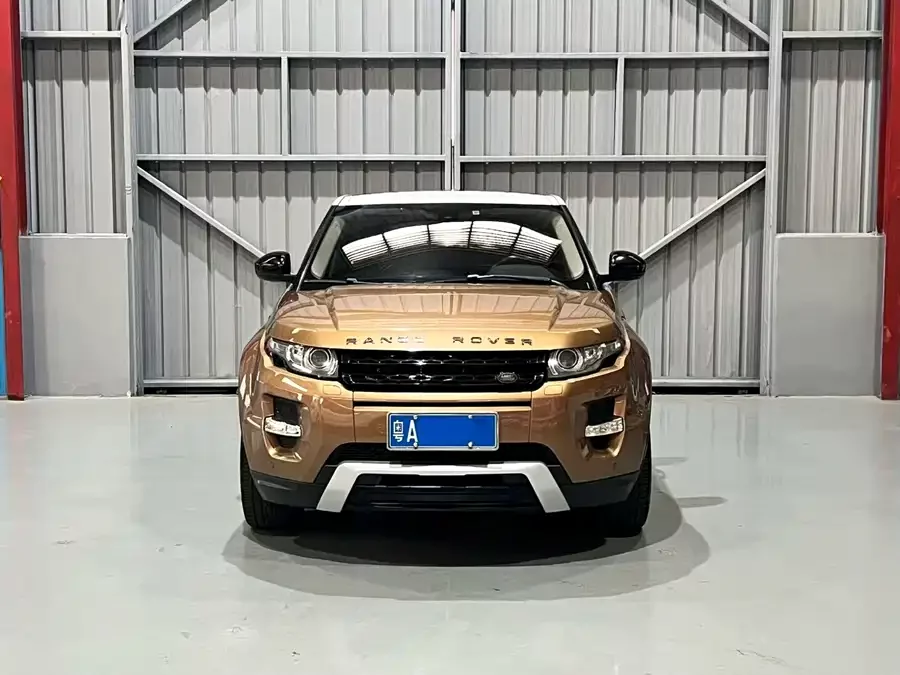Land Rover Range Rover Aurora