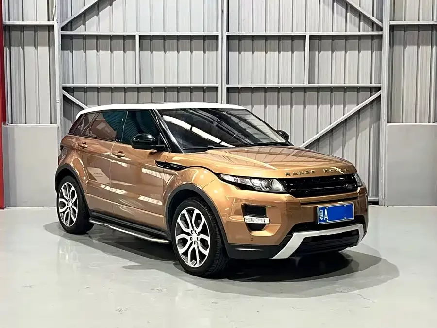 Land Rover Range Rover Aurora