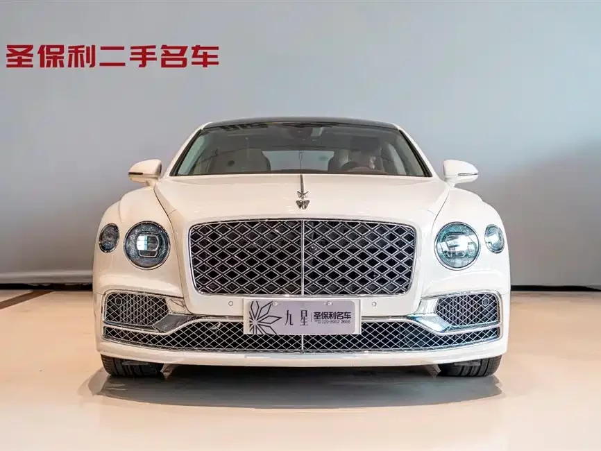 Bentley Flying Spur PHEV