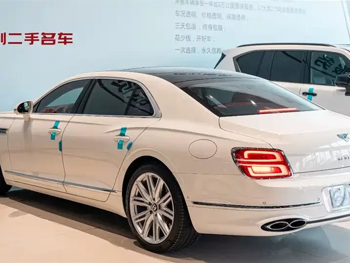 Bentley Flying Spur PHEV
