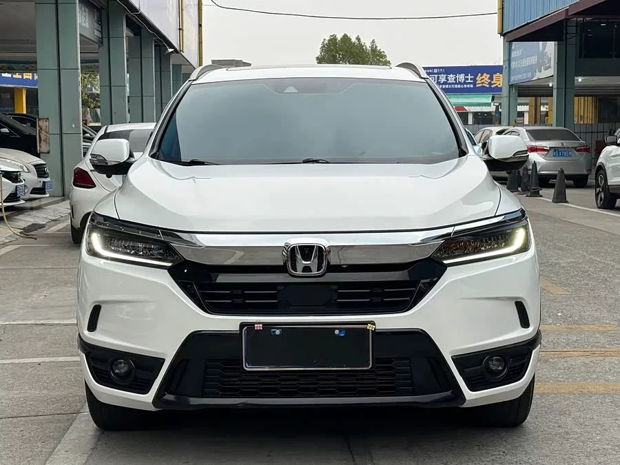 Honda Haoying