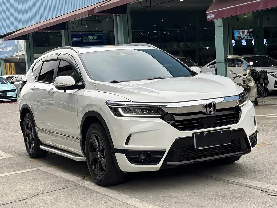 Honda Haoying