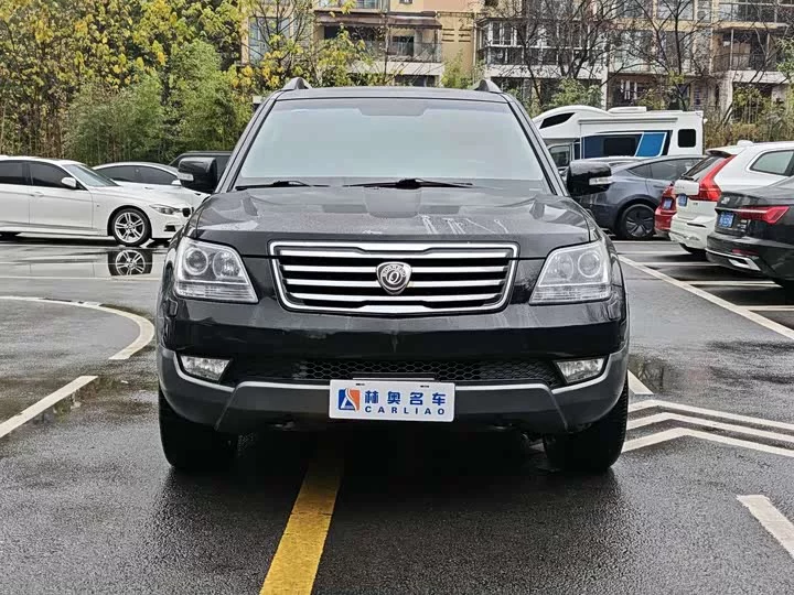 kia Ba Rui