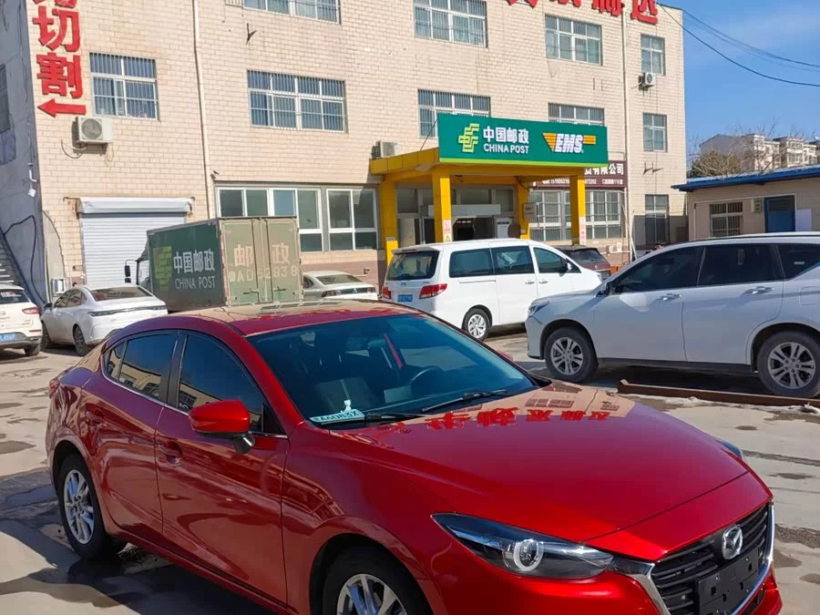 Mazda 3