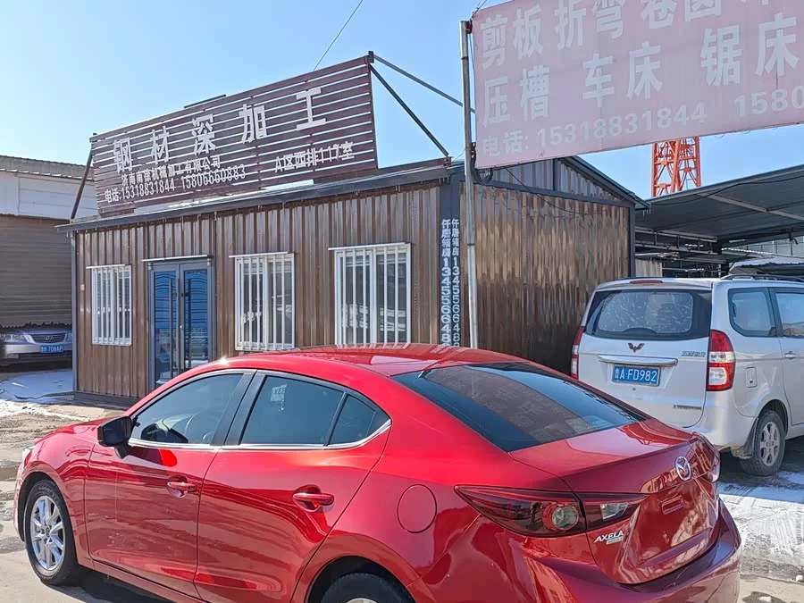 Mazda 3