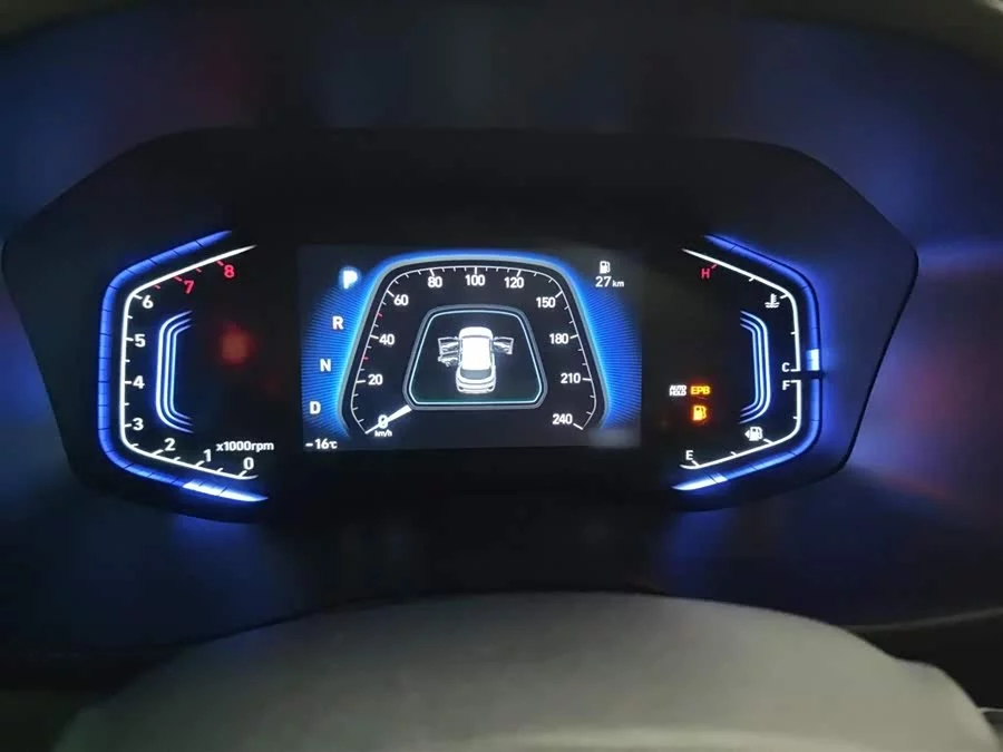 Hyundai Beijing  ix35
