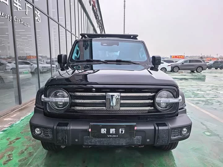 tank 300