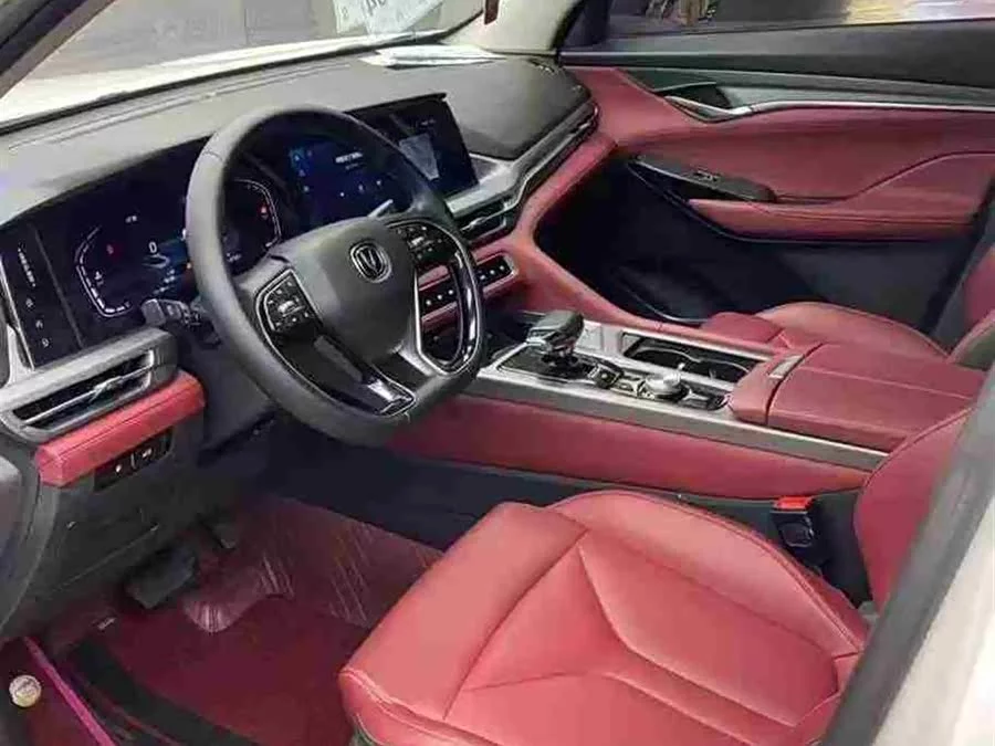 Changan CS75PLUS