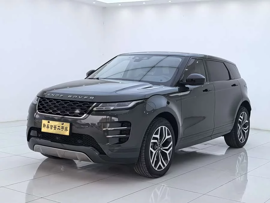 Land Rover Range Rover Aurora