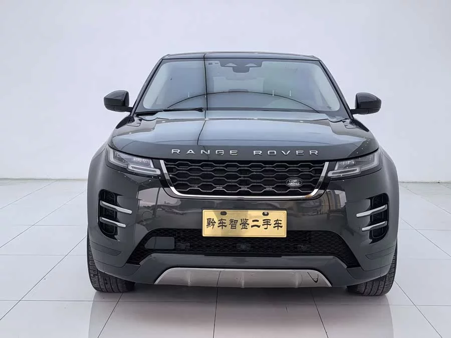 Land Rover Range Rover Aurora