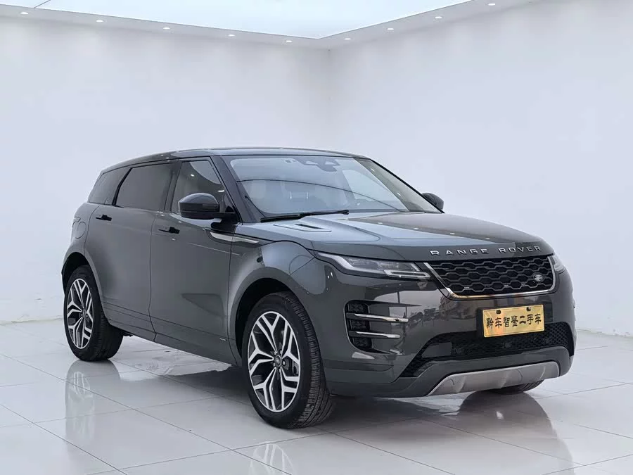 Land Rover Range Rover Aurora
